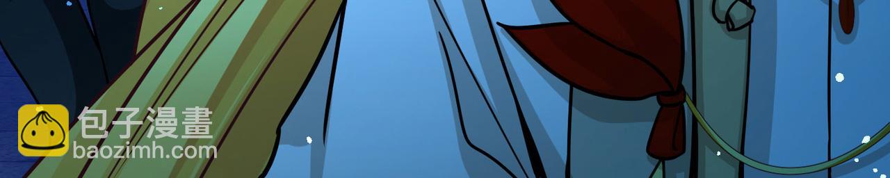 尋找前世之旅 - 第2季第259話 光精靈族的真面目5(1/2) - 7