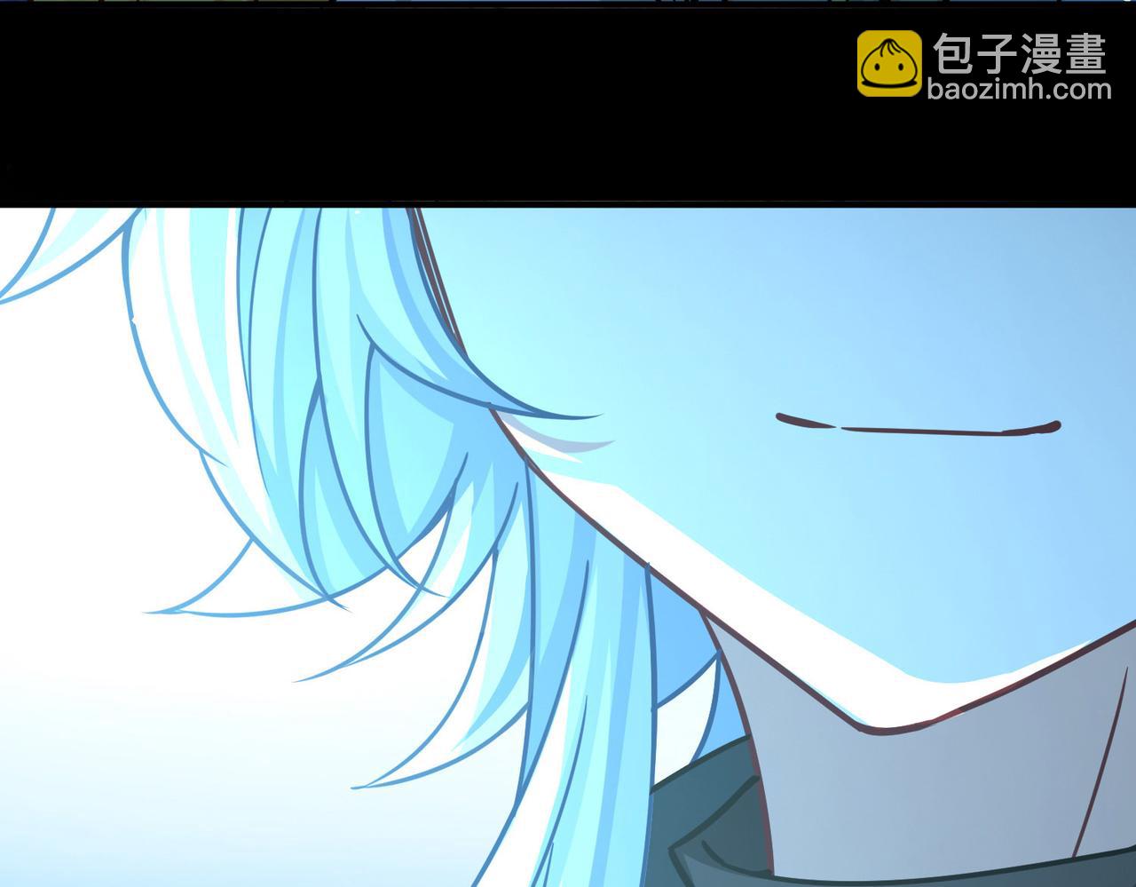 尋找前世之旅 - 第2季第259話 光精靈族的真面目5(1/2) - 8