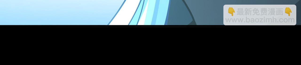 尋找前世之旅 - 第2季第259話 光精靈族的真面目5(1/2) - 1