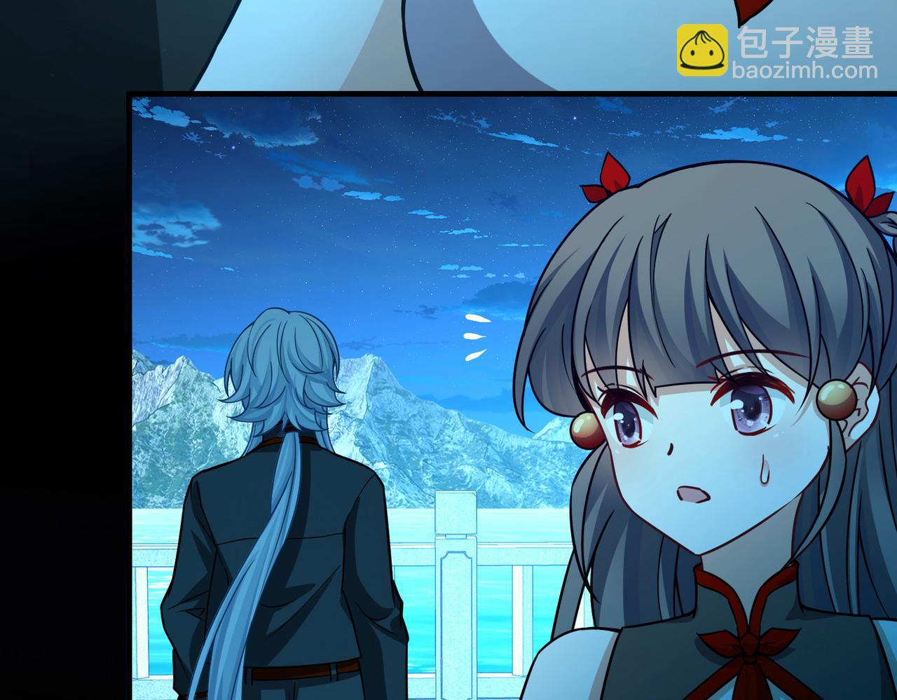 尋找前世之旅 - 第2季第259話 光精靈族的真面目5(1/2) - 7