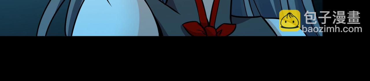 尋找前世之旅 - 第2季第259話 光精靈族的真面目5(1/2) - 2