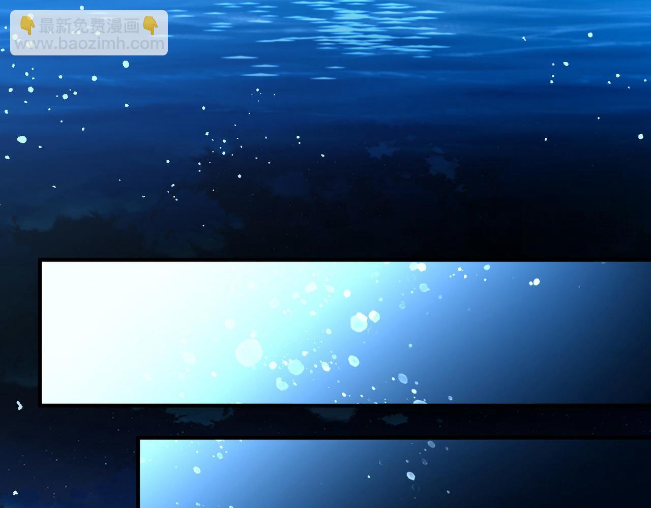 尋找前世之旅 - 第2季第259話 光精靈族的真面目5(1/2) - 1