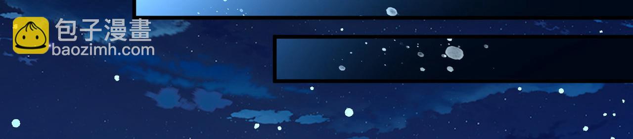 尋找前世之旅 - 第2季第259話 光精靈族的真面目5(1/2) - 2