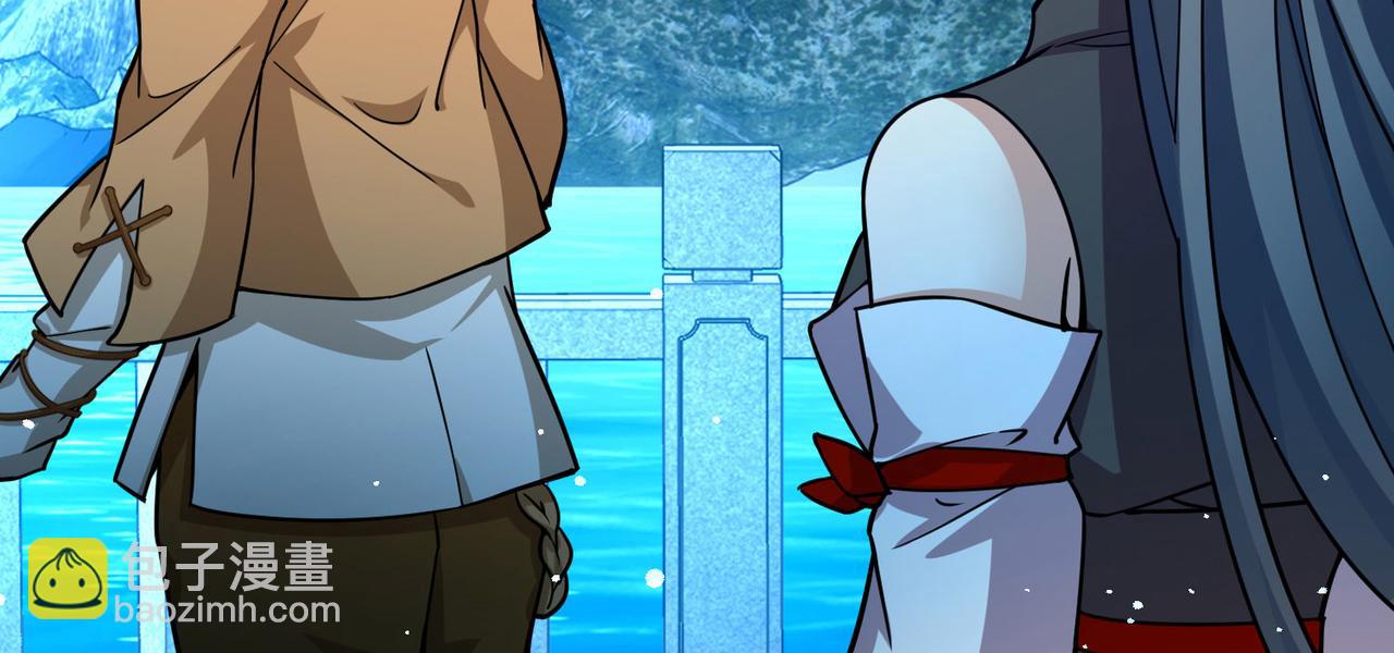 尋找前世之旅 - 第2季第259話 光精靈族的真面目5(1/2) - 4