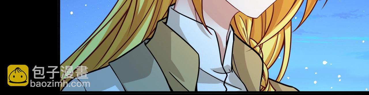 尋找前世之旅 - 第2季第259話 光精靈族的真面目5(1/2) - 6