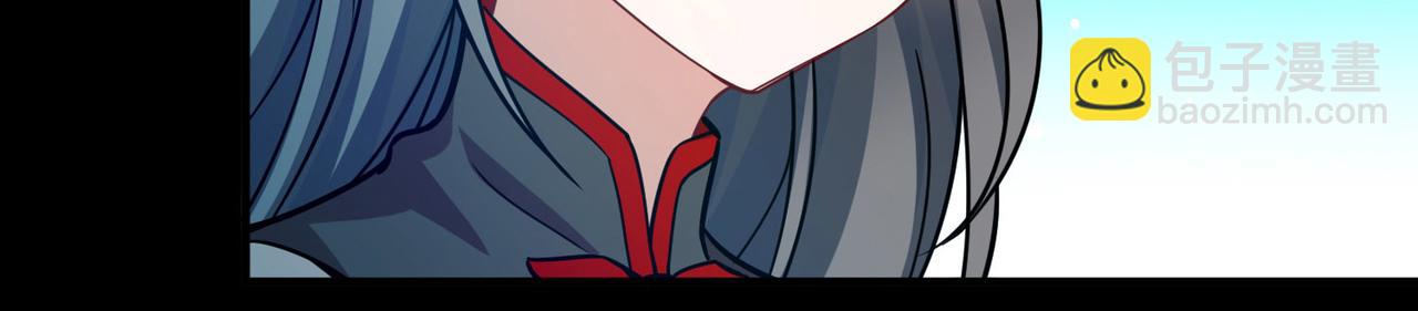 尋找前世之旅 - 第2季第259話 光精靈族的真面目5(2/2) - 5