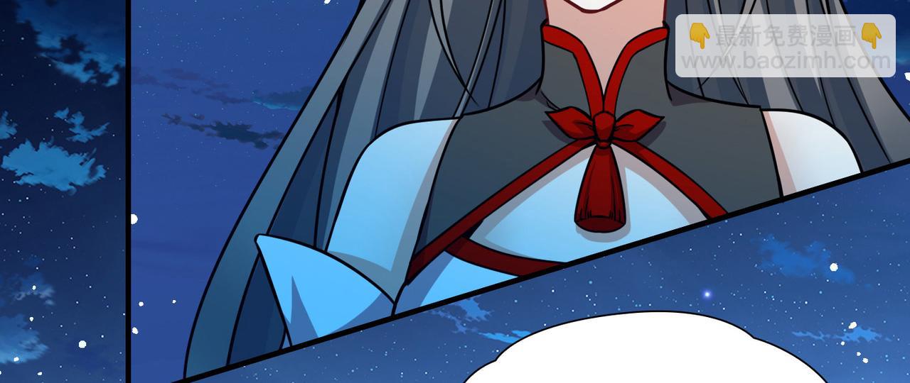 尋找前世之旅 - 第2季第259話 光精靈族的真面目5(2/2) - 5