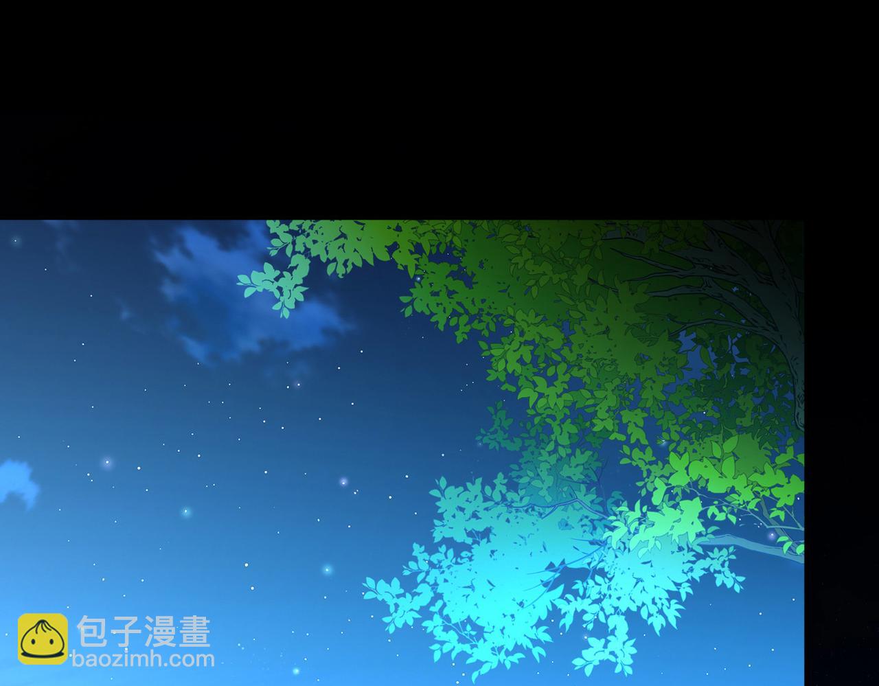 尋找前世之旅 - 第2季第259話 光精靈族的真面目5(1/2) - 7