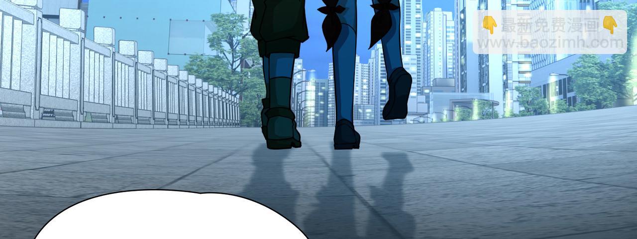 尋找前世之旅 - 第2季第259話 光精靈族的真面目5(2/2) - 1