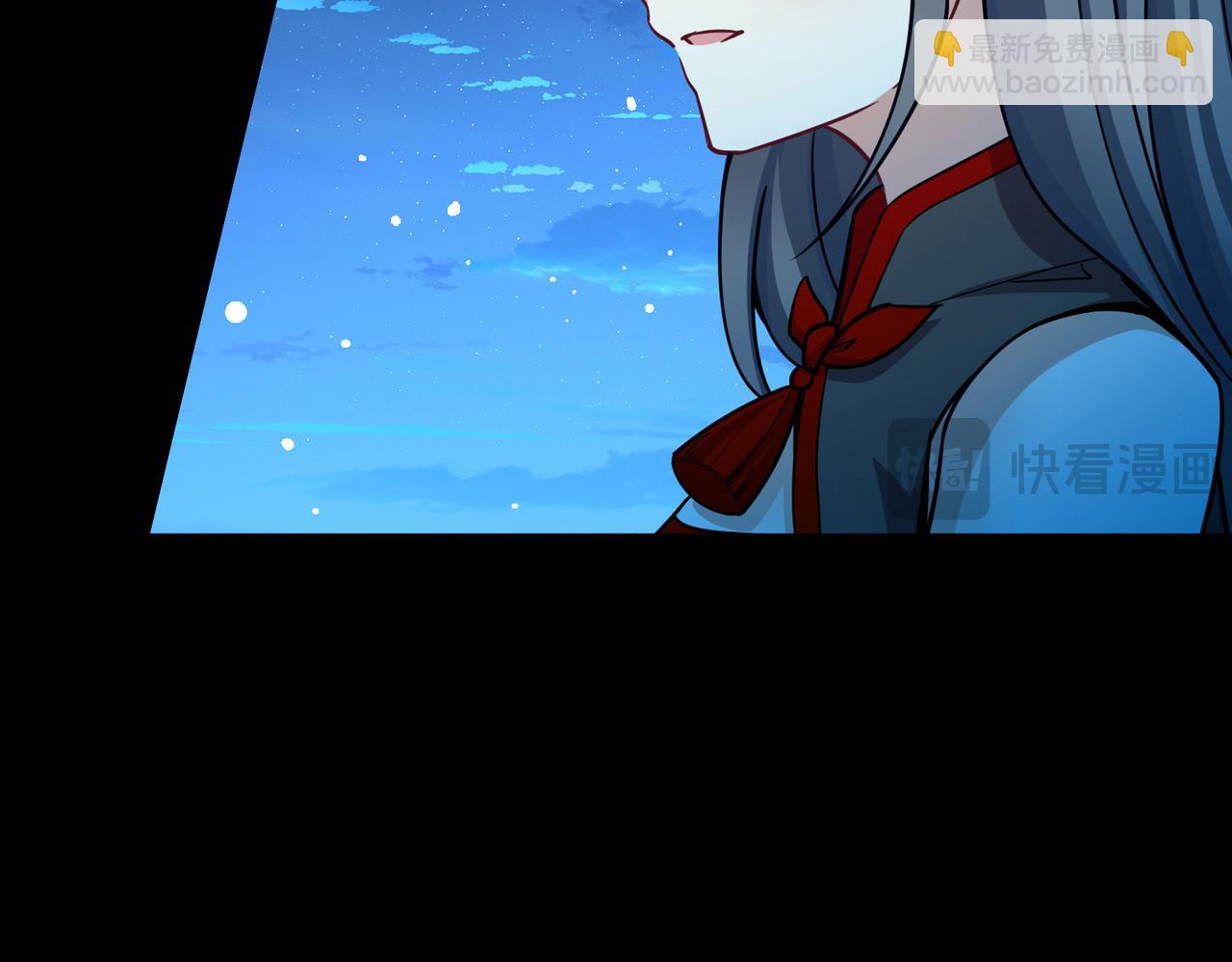 尋找前世之旅 - 第2季第259話 光精靈族的真面目5(2/2) - 5