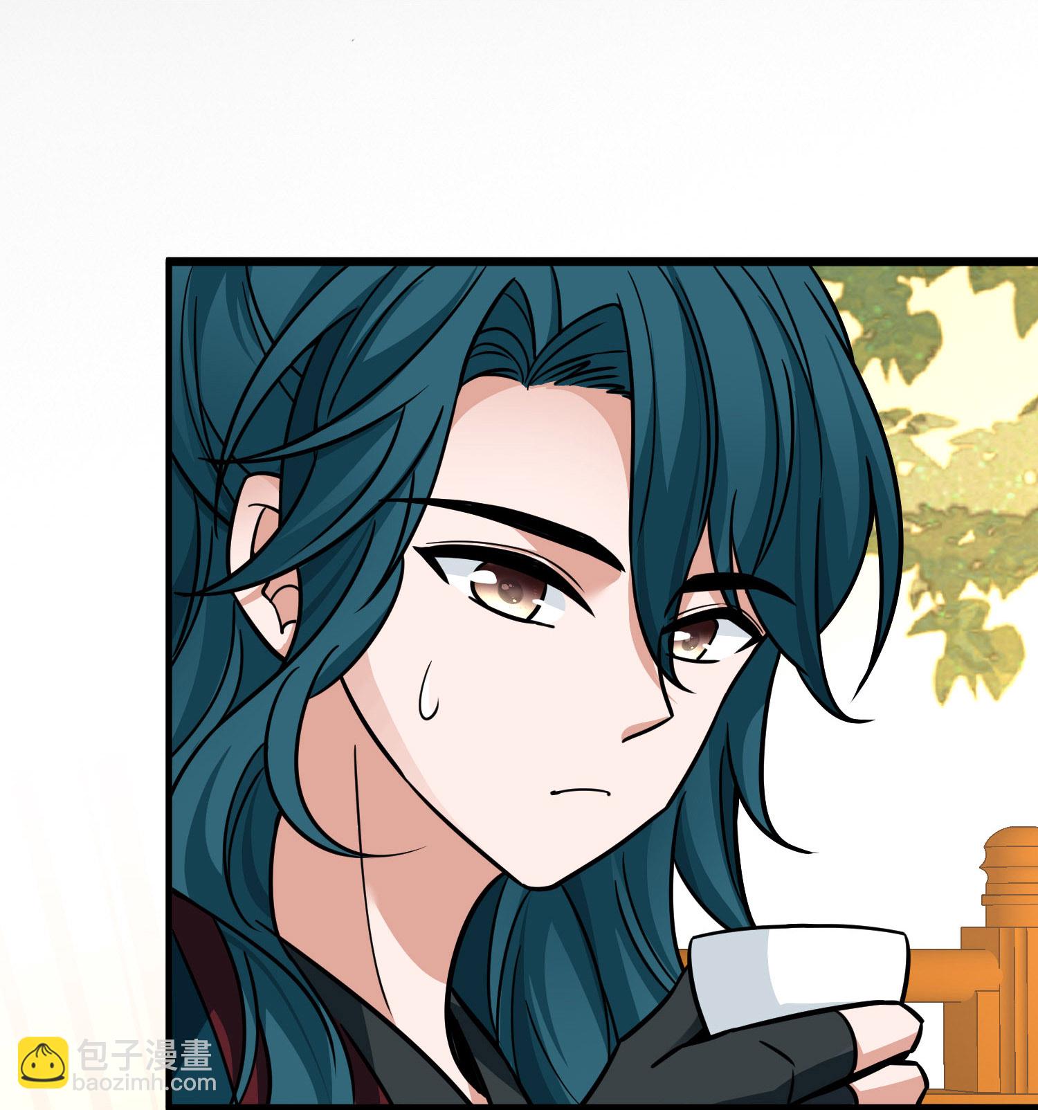 尋找前世之旅 - 第2季第237話 裝睡2 - 4