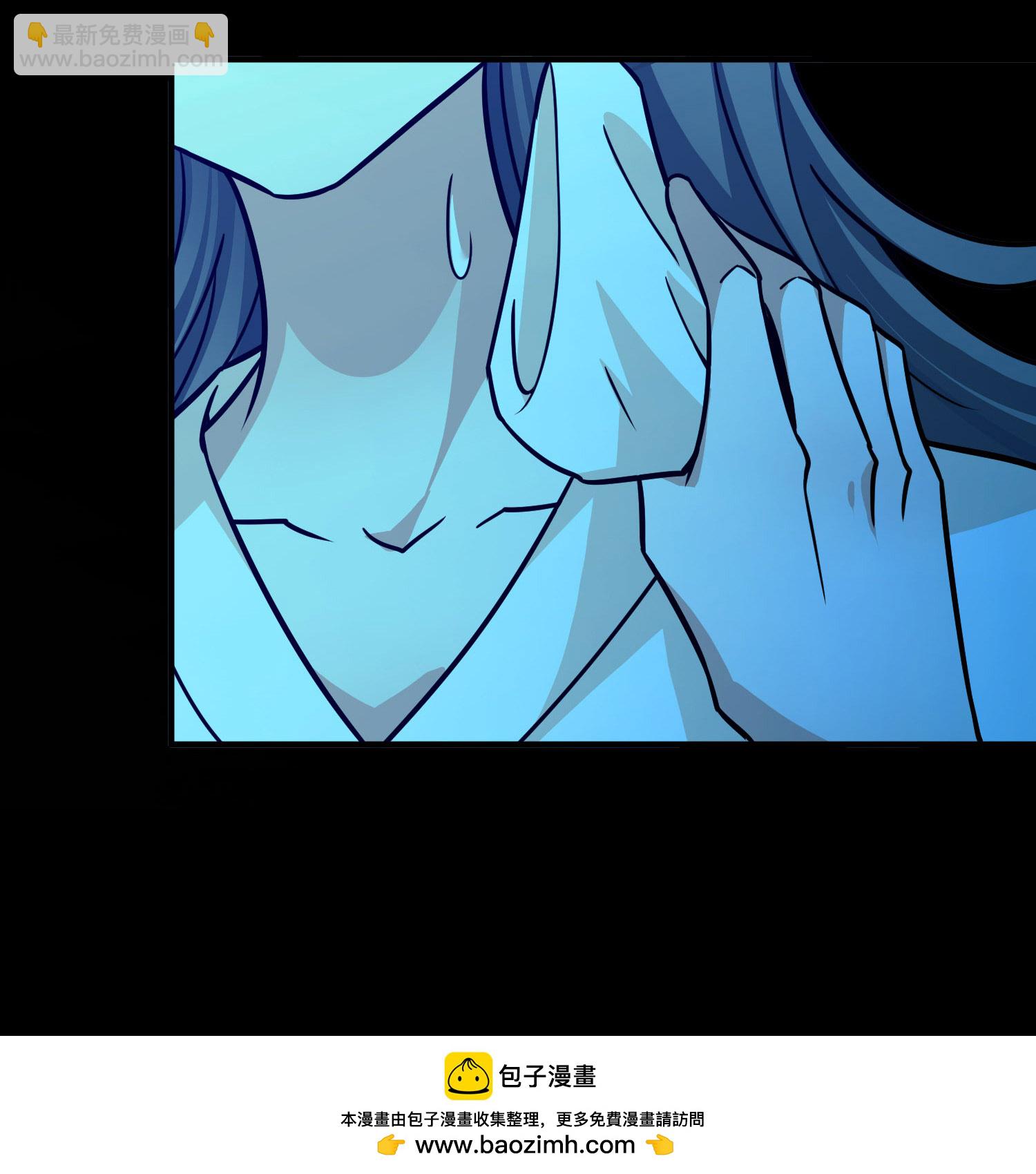 尋找前世之旅 - 第2季第237話 裝睡2 - 2