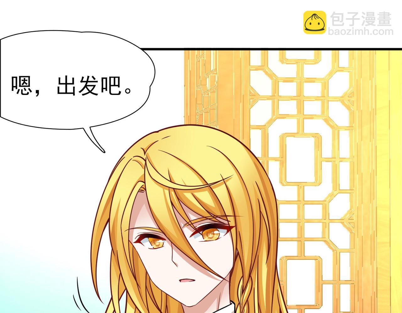 第2季第260话 精灵之国1(1/2)-第769话