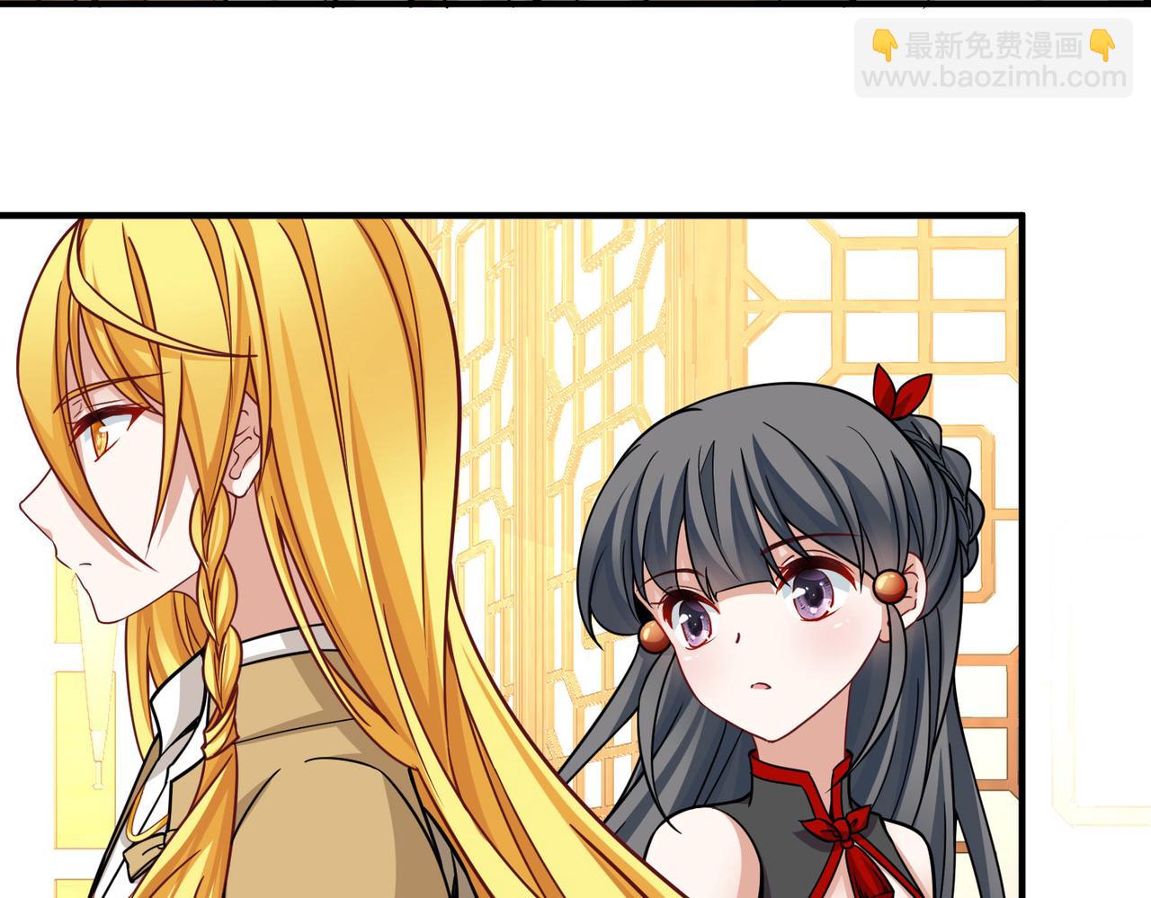 第2季第260话 精灵之国1(1/2)-第769话