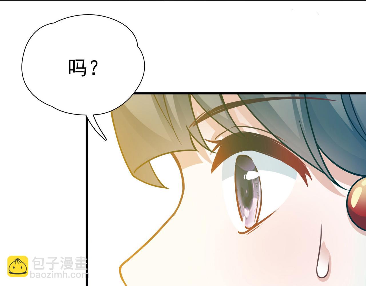 第2季第260话 精灵之国1(1/2)-第769话