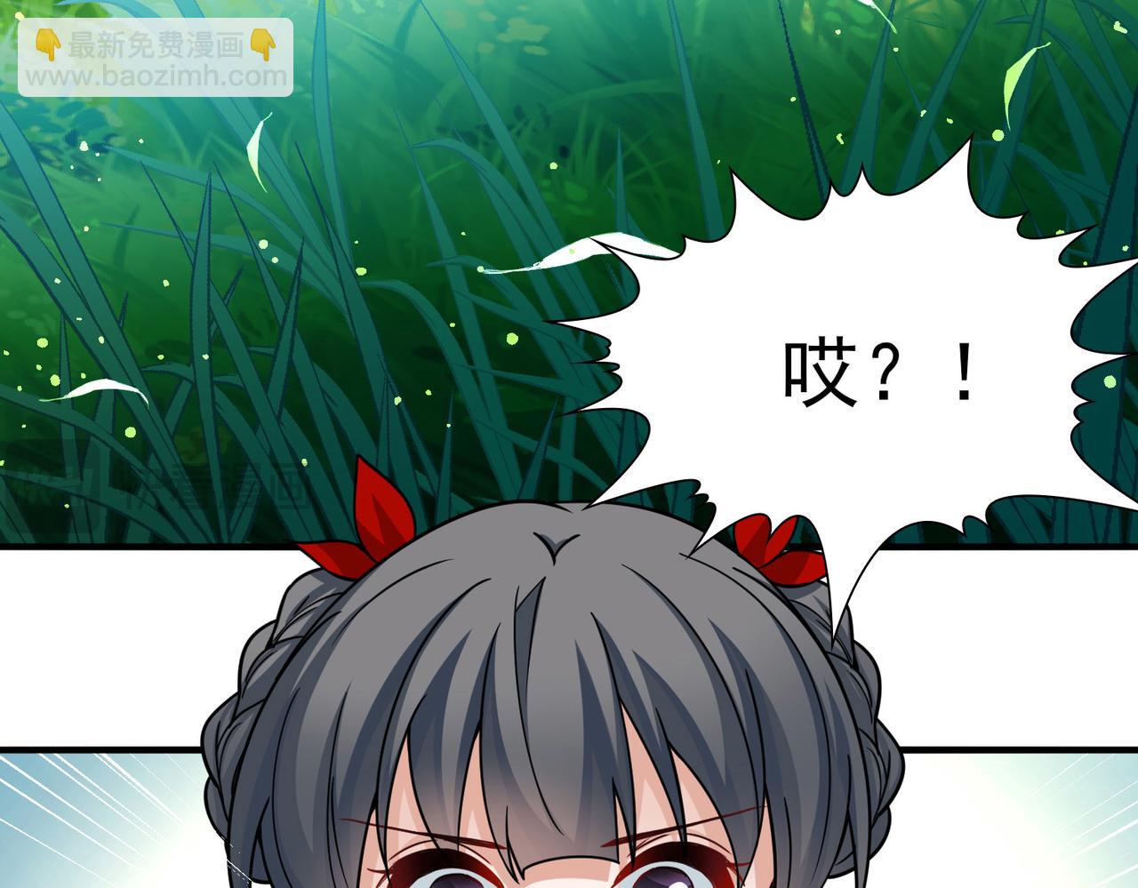 第2季第260话 精灵之国1(1/2)-第769话