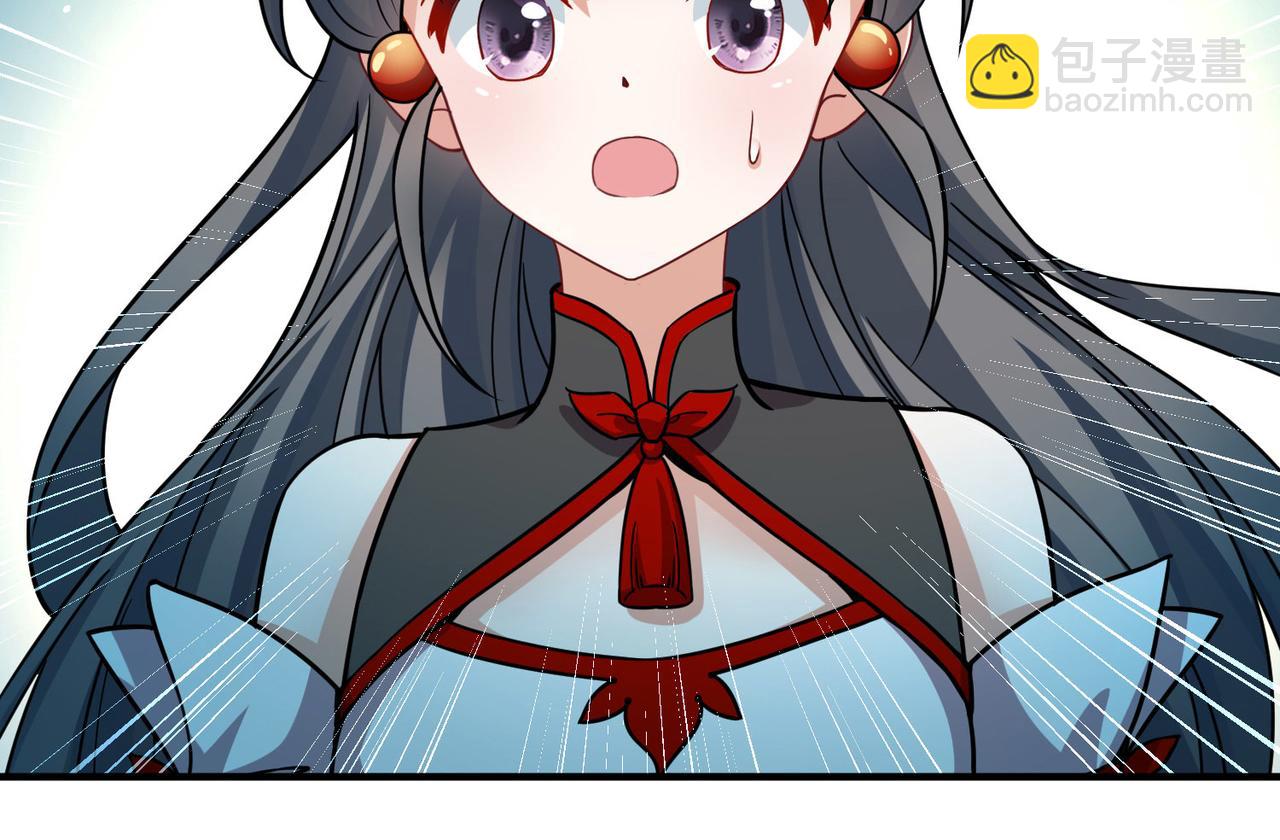 第2季第260话 精灵之国1(1/2)-第769话