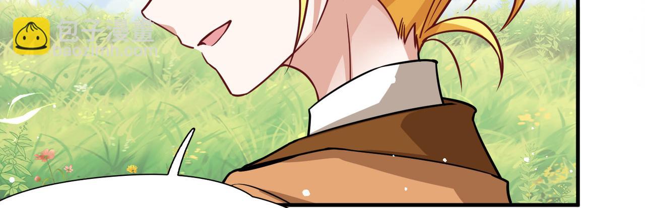 第2季第260话 精灵之国1(1/2)-第769话