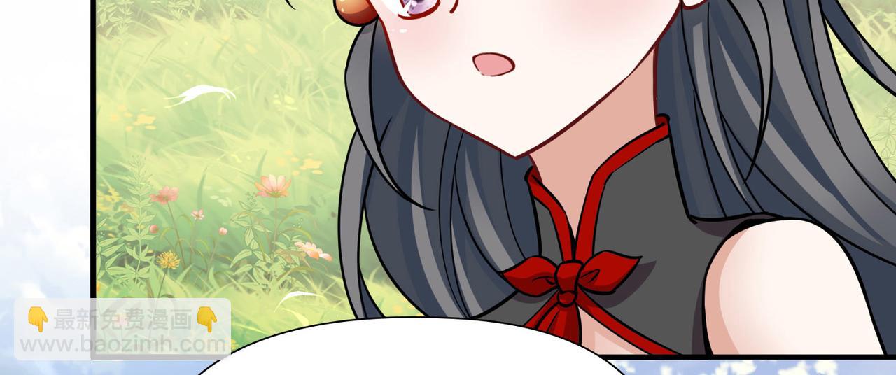 第2季第260话 精灵之国1(1/2)-第769话