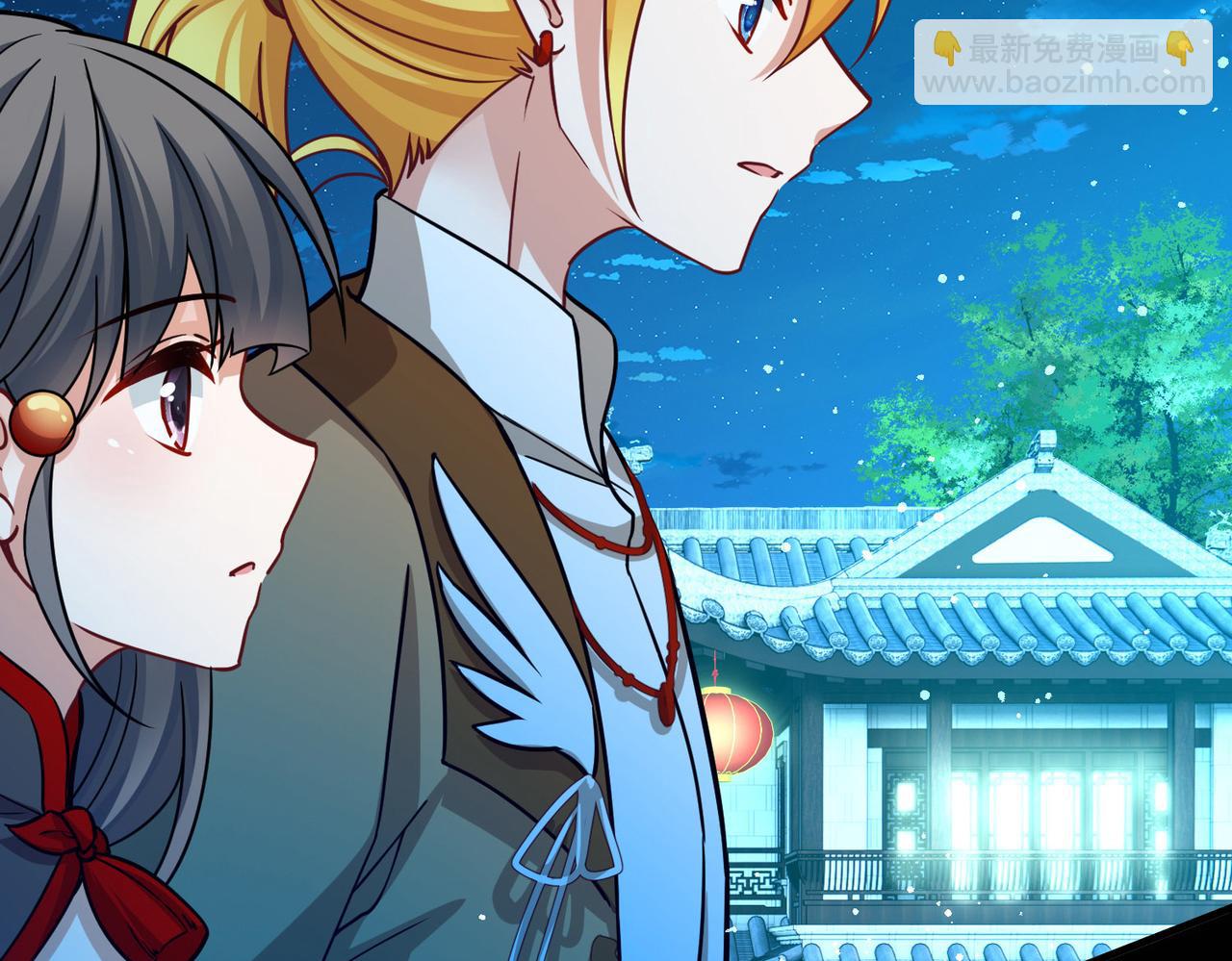 第2季第260话 精灵之国1(1/2)-第769话