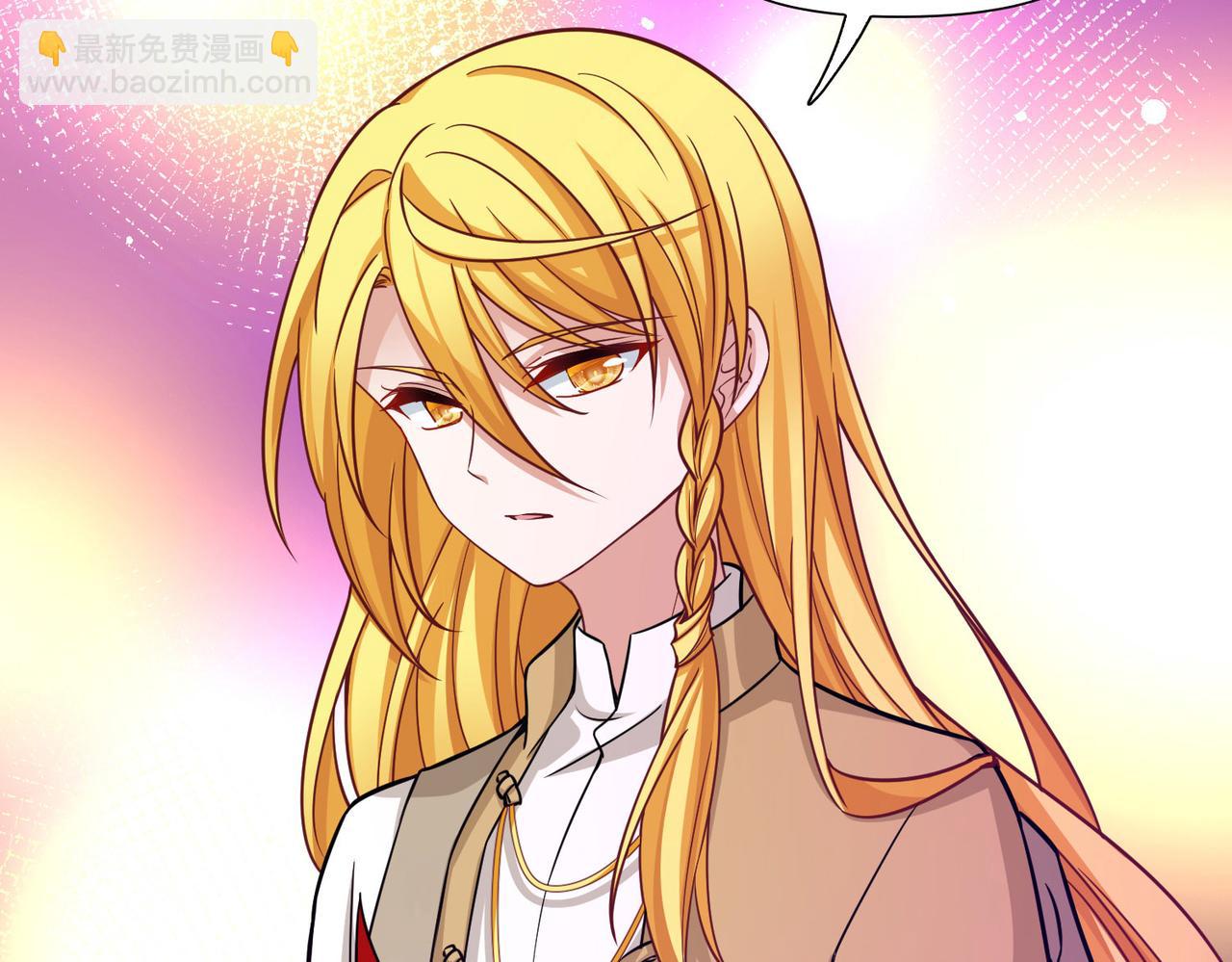 尋找前世之旅 - 第2季第261話 精靈之國2(1/2) - 3