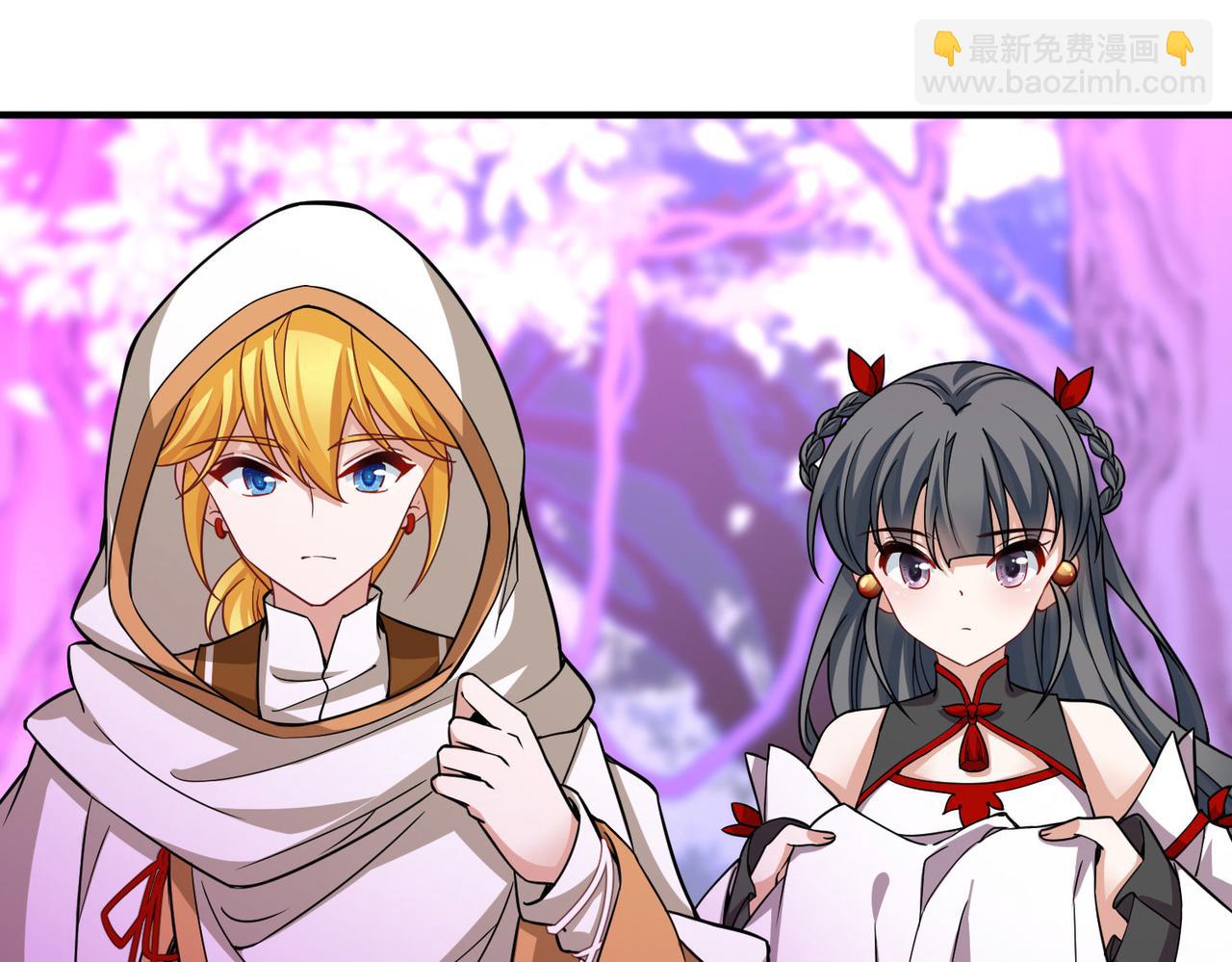 尋找前世之旅 - 第2季第261話 精靈之國2(1/2) - 5