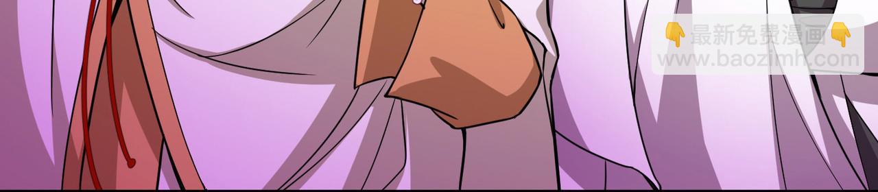 尋找前世之旅 - 第2季第261話 精靈之國2(1/2) - 6