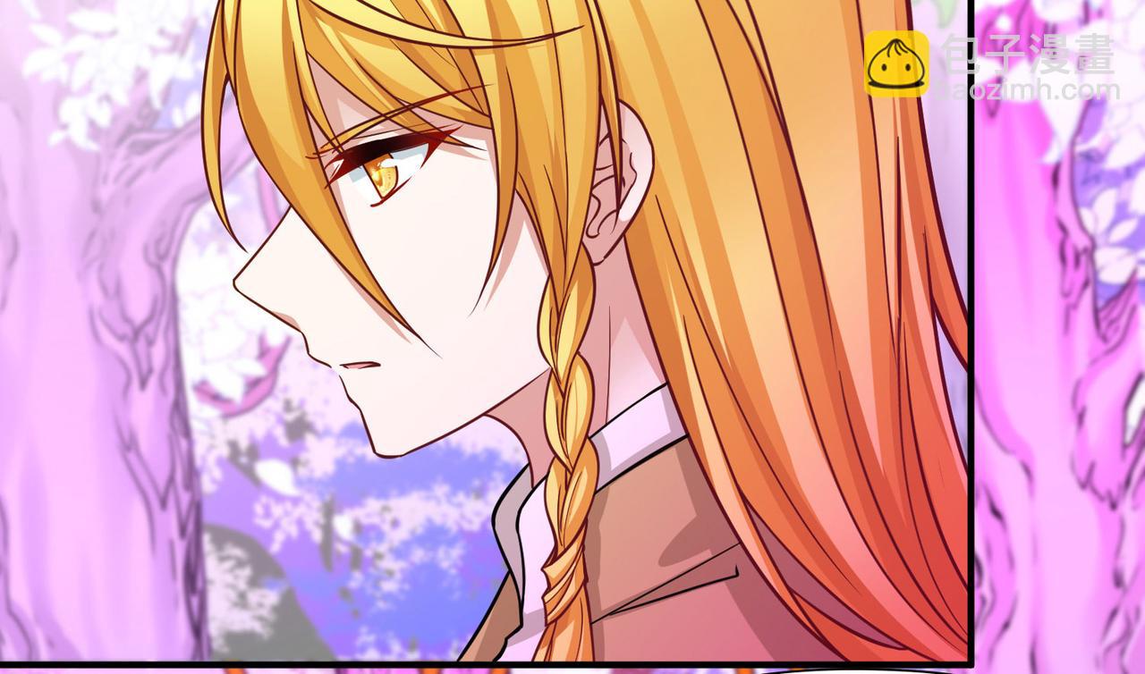 尋找前世之旅 - 第2季第261話 精靈之國2(1/2) - 6