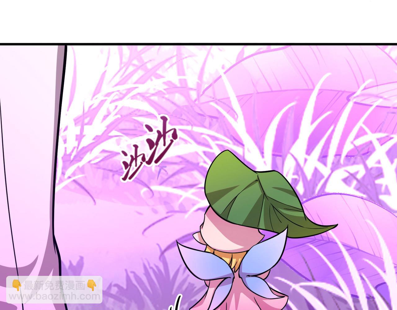 尋找前世之旅 - 第2季第261話 精靈之國2(1/2) - 2