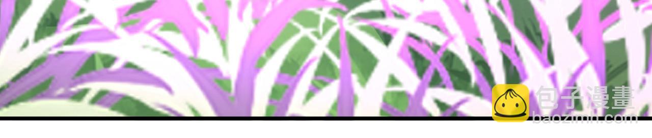 尋找前世之旅 - 第2季第261話 精靈之國2(1/2) - 4