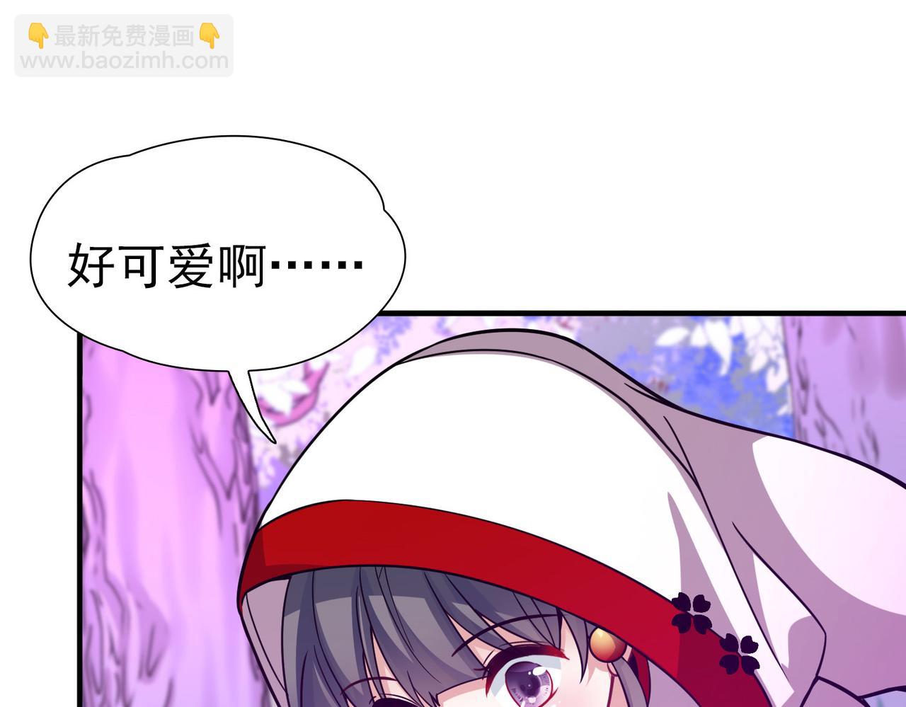 尋找前世之旅 - 第2季第261話 精靈之國2(1/2) - 5