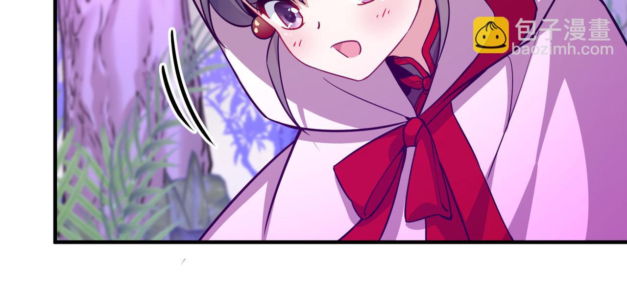 尋找前世之旅 - 第2季第261話 精靈之國2(1/2) - 6