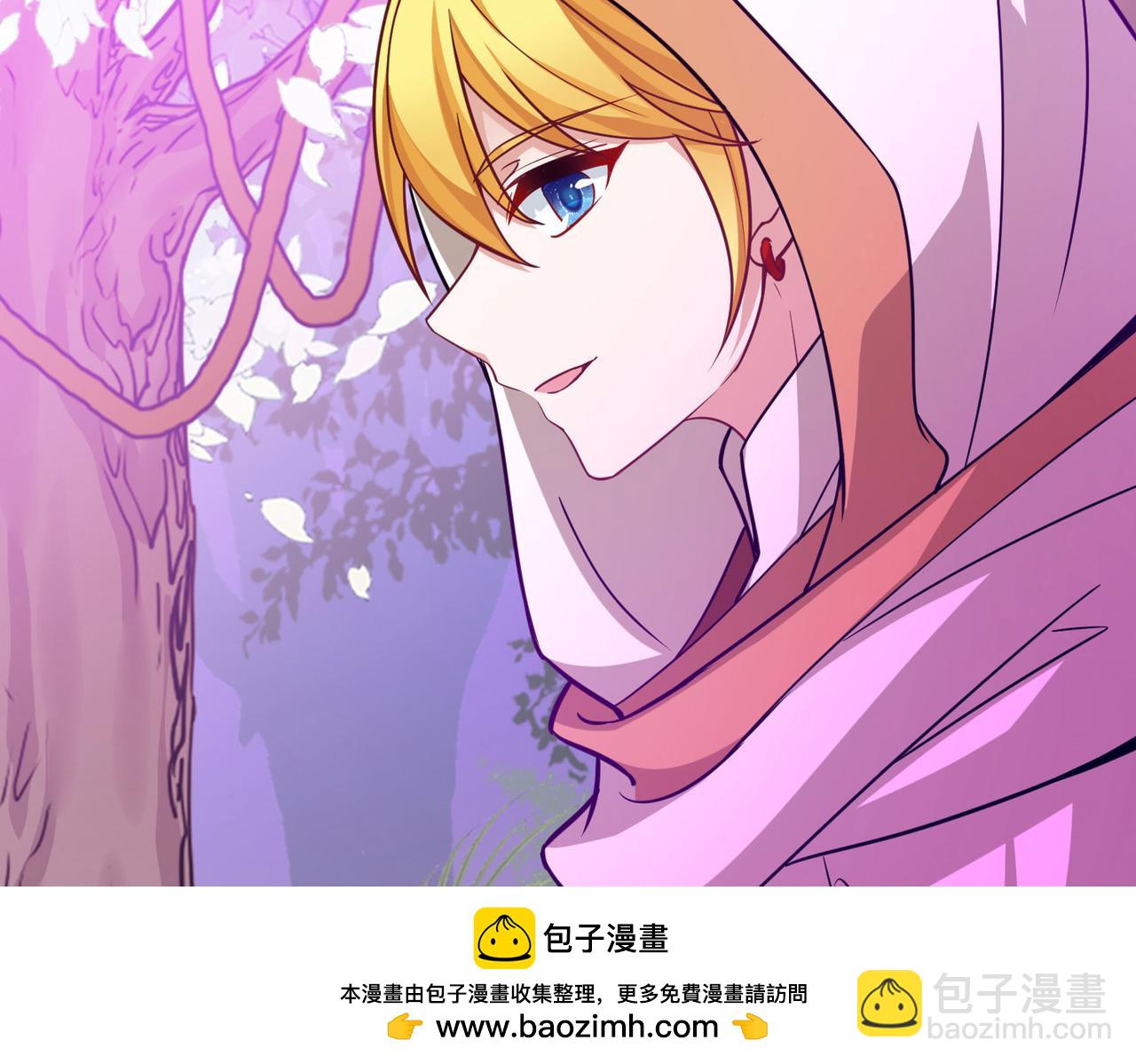 尋找前世之旅 - 第2季第261話 精靈之國2(1/2) - 2