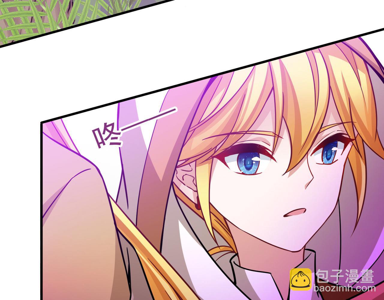 尋找前世之旅 - 第2季第261話 精靈之國2(2/2) - 6