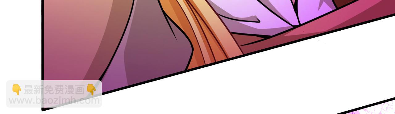 尋找前世之旅 - 第2季第261話 精靈之國2(2/2) - 1