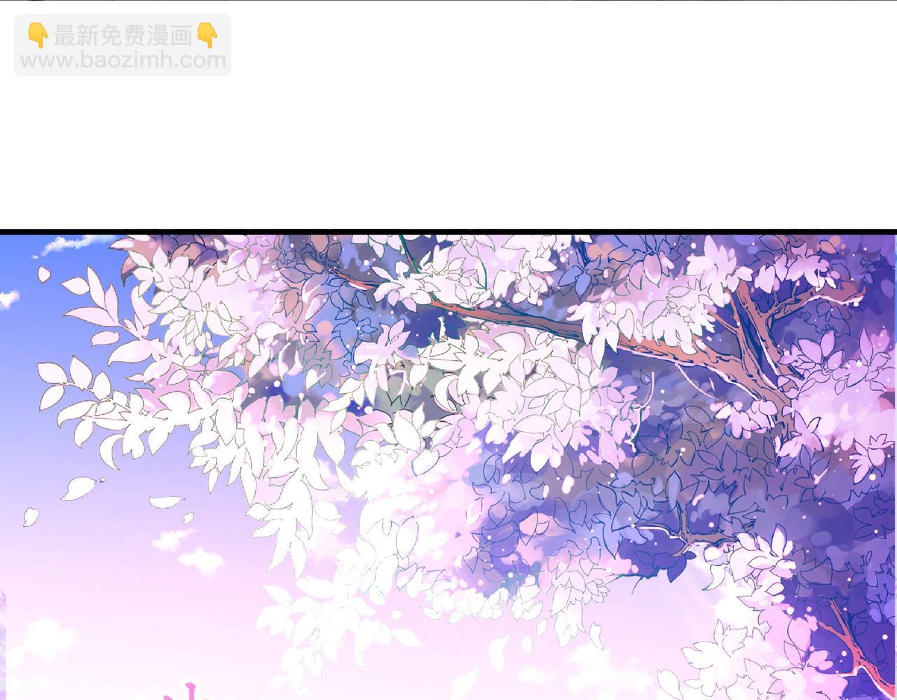 尋找前世之旅 - 第2季第261話 精靈之國2(2/2) - 4