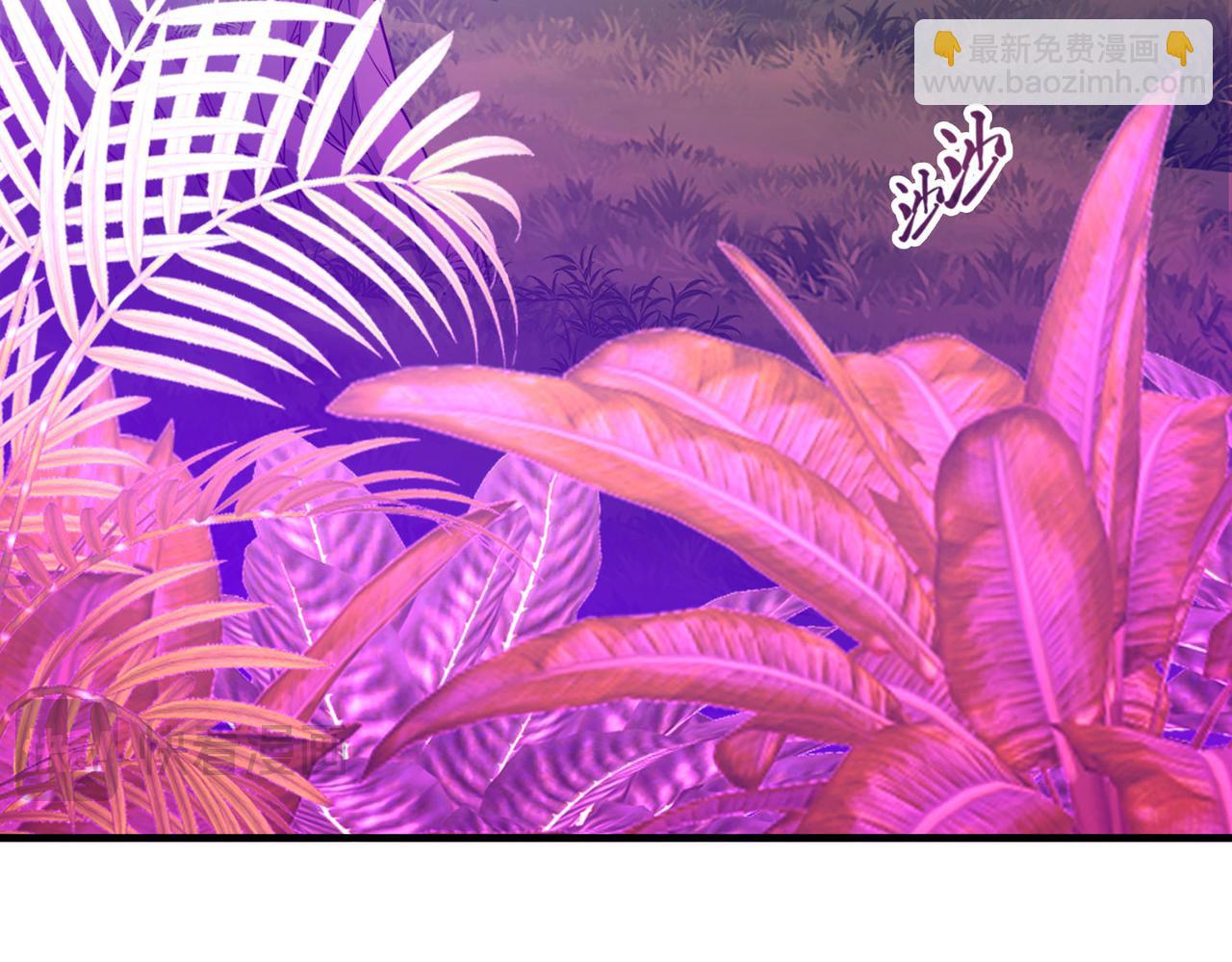 尋找前世之旅 - 第2季第261話 精靈之國2(2/2) - 6