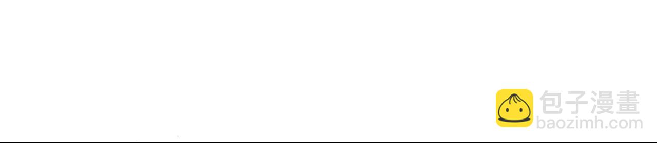 尋找前世之旅 - 第2季第261話 精靈之國2(2/2) - 1