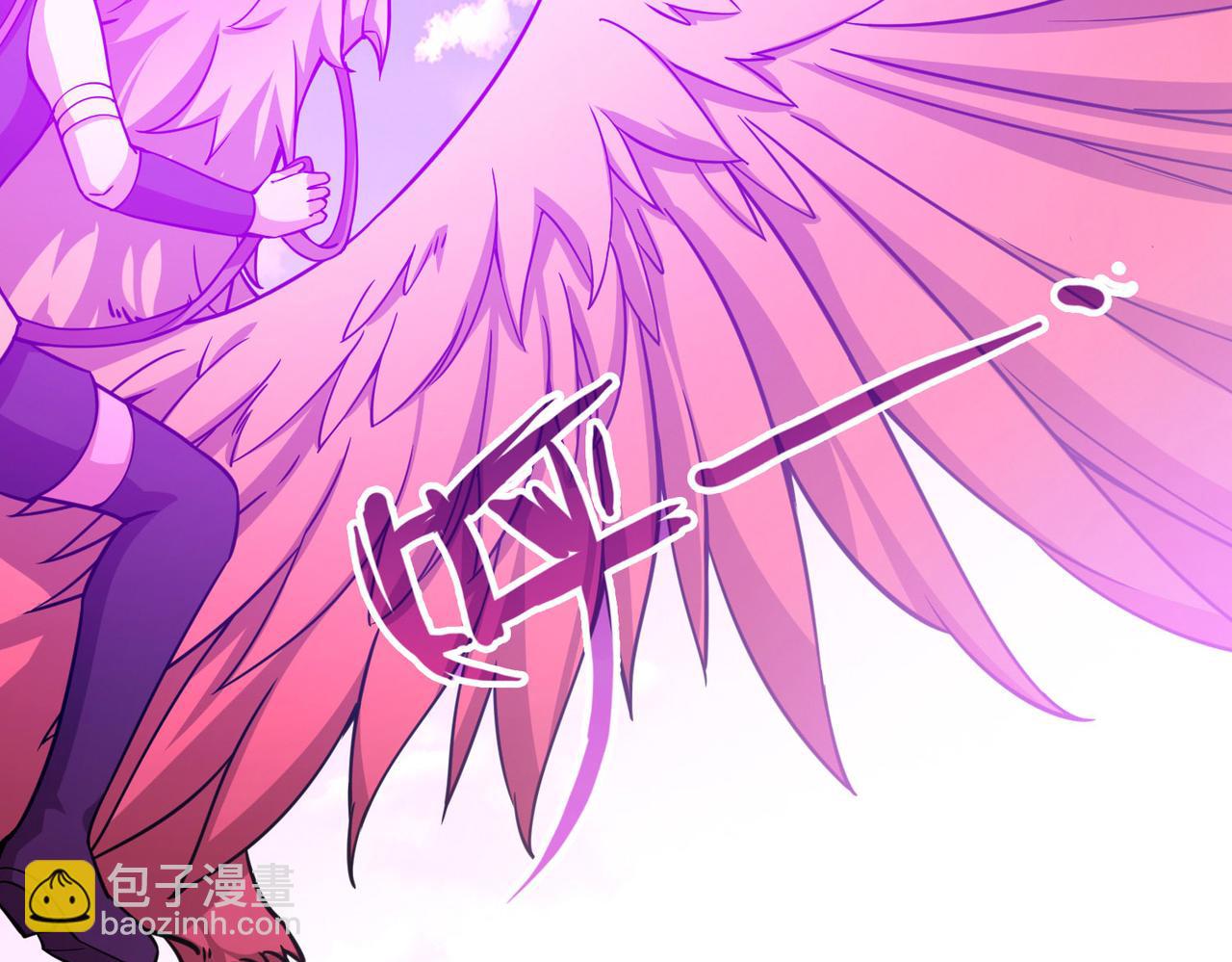 尋找前世之旅 - 第2季第261話 精靈之國2(2/2) - 3