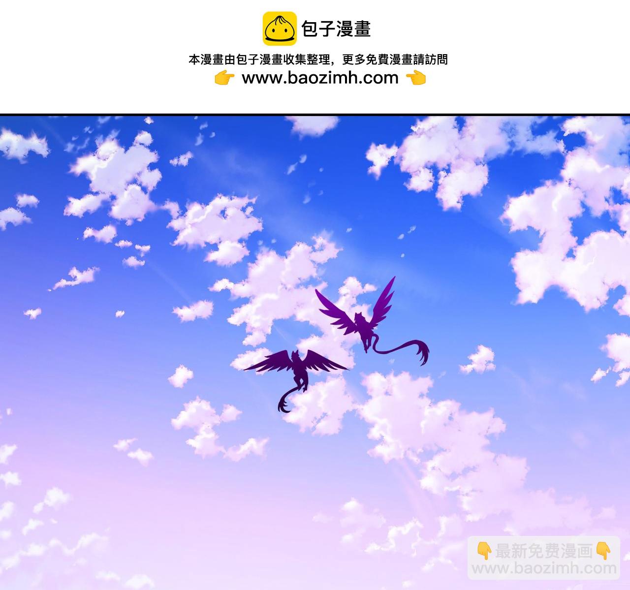 尋找前世之旅 - 第2季第261話 精靈之國2(2/2) - 5