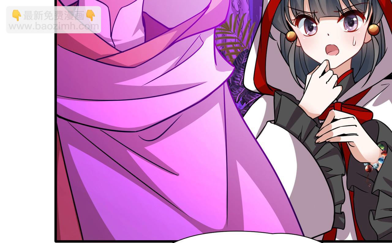 尋找前世之旅 - 第2季第261話 精靈之國2(2/2) - 2