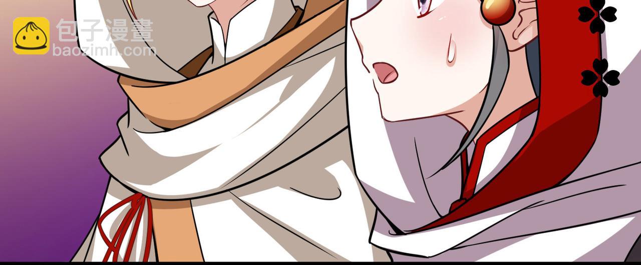 尋找前世之旅 - 第2季第261話 精靈之國2(2/2) - 4