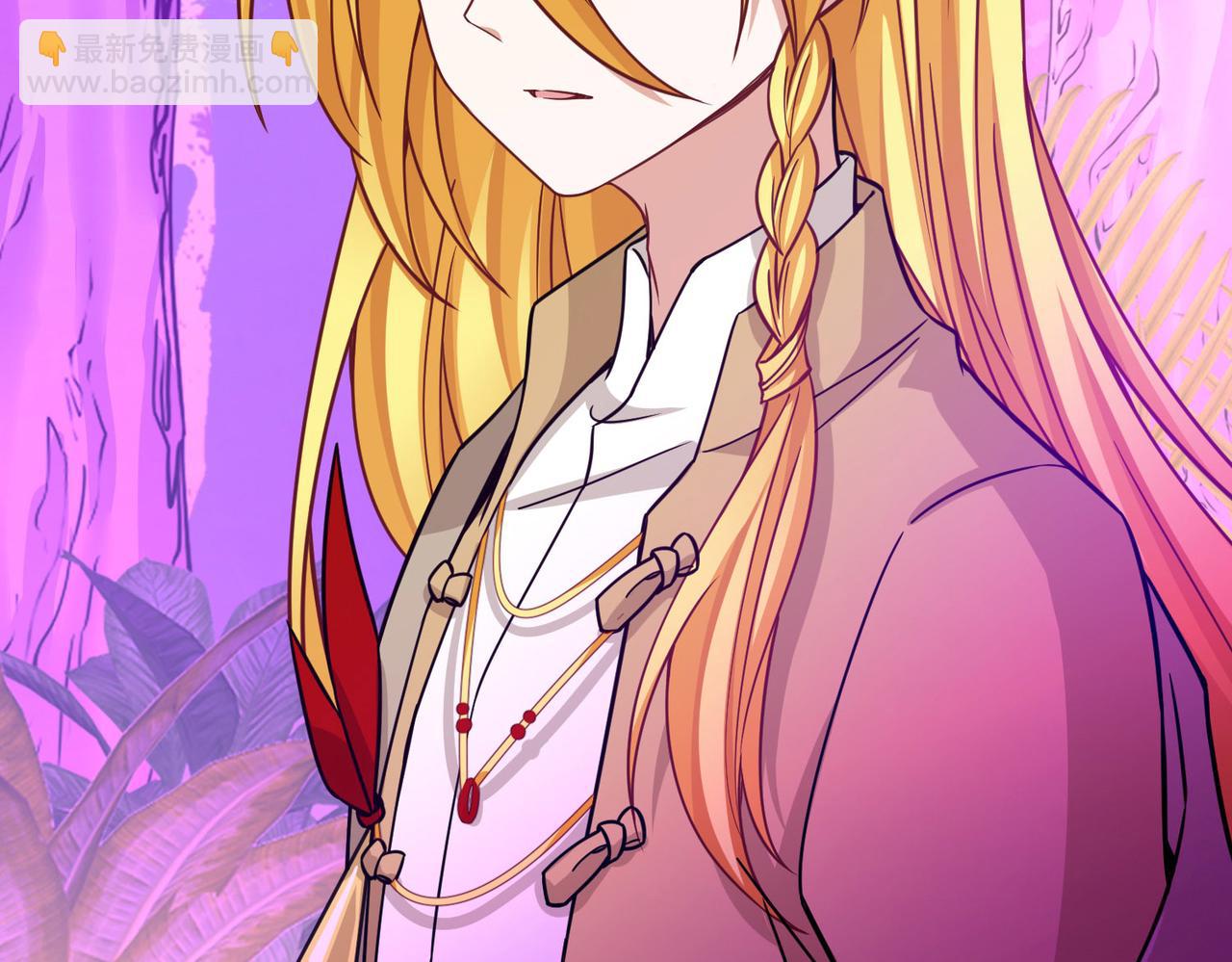 尋找前世之旅 - 第2季第261話 精靈之國2(2/2) - 2