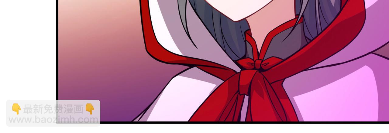 尋找前世之旅 - 第2季第261話 精靈之國2(2/2) - 5