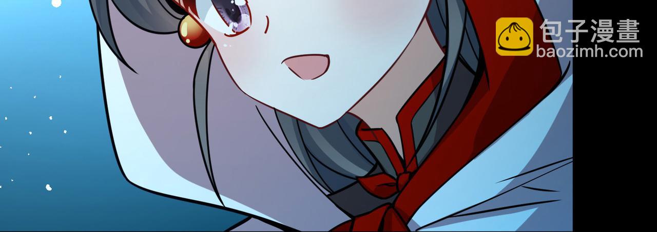 尋找前世之旅 - 第2季第263話 精靈之國4(1/2) - 2