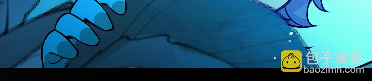 尋找前世之旅 - 第2季第263話 精靈之國4(1/2) - 4