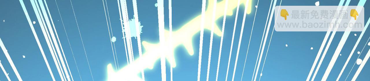 尋找前世之旅 - 第2季第263話 精靈之國4(1/2) - 8