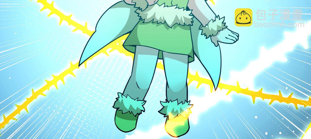 尋找前世之旅 - 第2季第263話 精靈之國4(1/2) - 2