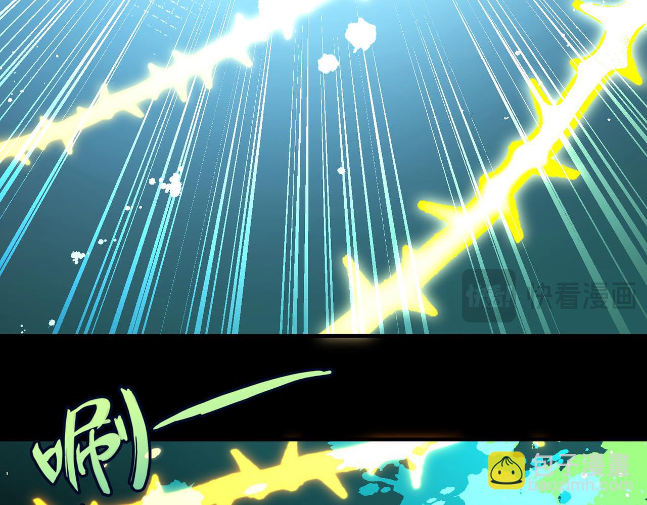 尋找前世之旅 - 第2季第263話 精靈之國4(1/2) - 3