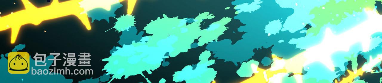 尋找前世之旅 - 第2季第263話 精靈之國4(1/2) - 4